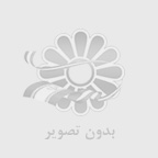 نخ‌ بخیه هوشمند اتیکون